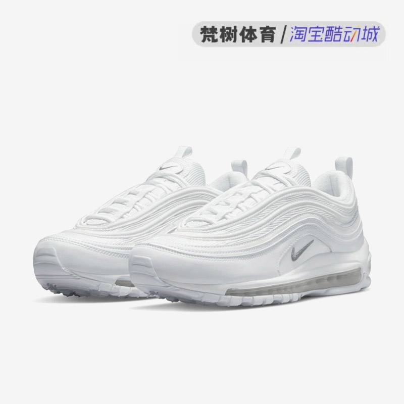 Nike/耐克 Air Max 97 纯白子弹 全掌气垫复古跑步鞋 921826-101