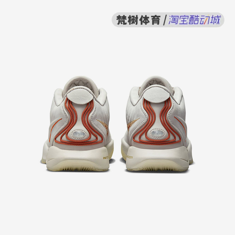Nike/耐克 LeBron 21 詹姆斯LBJ21男子缓震实战篮球鞋 FV2346-001