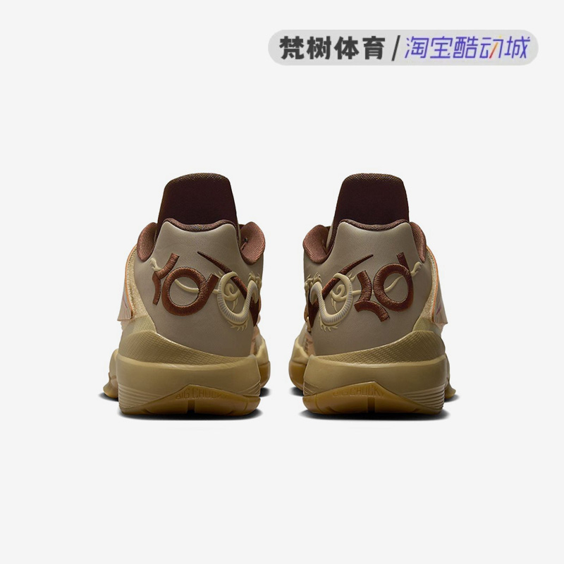 Nike/耐克 KD 4杜兰特4龙年2.0男子低帮实战篮球鞋 FJ4189-200-图2