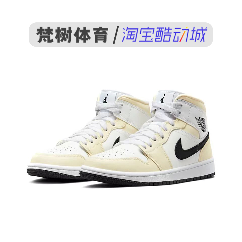 Air Jordan 1 MID AJ1烟灰女款复古中帮舒适篮球鞋BQ6472-015-图2