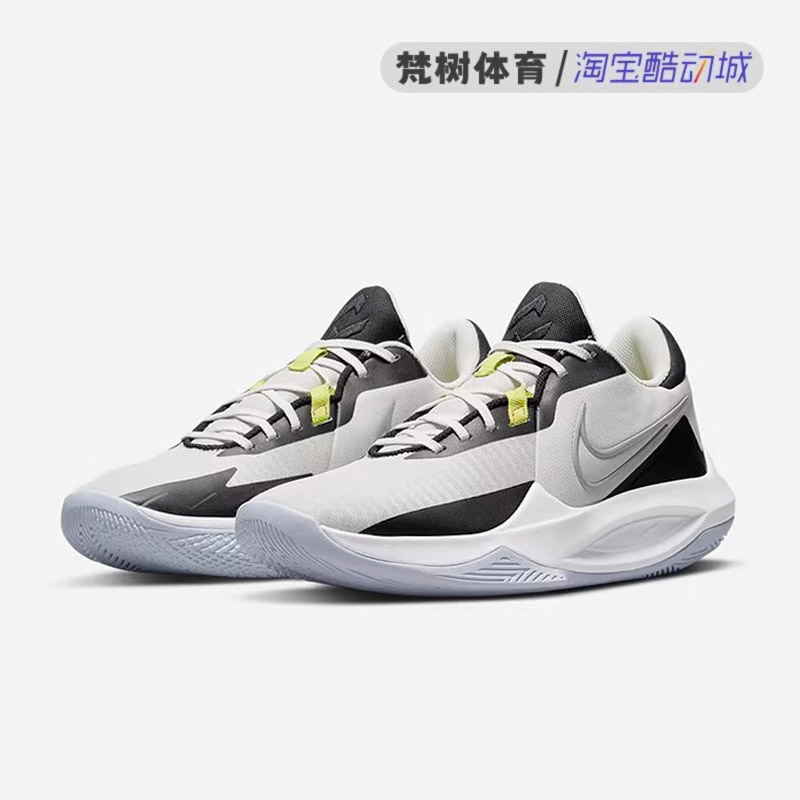 Nike/耐克 Precision 6 精密6 男子低帮缓震实战篮球鞋DD9535-004 - 图0