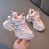 Утепленная удерживающая тепло демисезонная спортивная обувь, детские зимние туфли, мягкая подошва