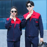 Осенний хлопковый комбинезон подходит для мужчин и женщин, увеличенная толщина, делается под заказ