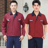 Летний тонкий износостойкий комбинезон подходит для мужчин и женщин, короткий рукав