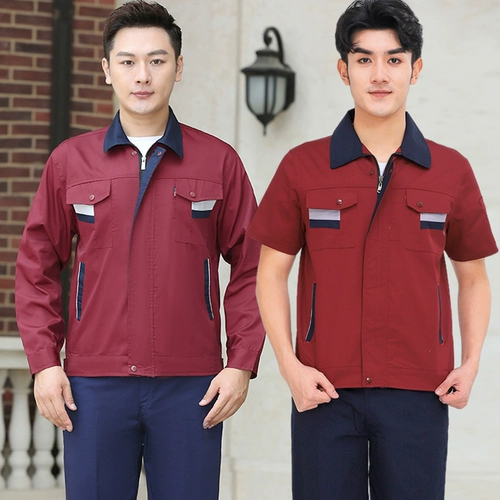 Летний тонкий износостойкий комбинезон подходит для мужчин и женщин, короткий рукав