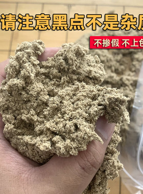 南阳五年陈艾绒散装500g家用仪器