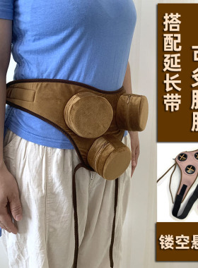 颈部艾灸颈部防烫镂空悬灸盒