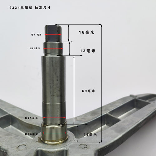 适用西门子滚筒洗衣机三脚架轴承XQG62-08E0R1(WM08E0R1TI)三角架 - 图1