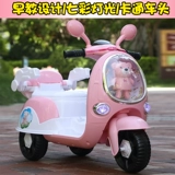 Электрический мотоцикл, детский трехколесный велосипед с аккумулятором для мальчиков и девочек, детская игрушечная машина с сидением с зарядкой, дистанционное управление