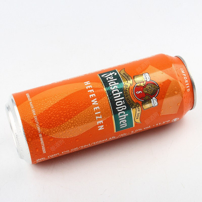 费尔德堡原装进口小麦啤酒 费尔德白啤 500mL*18罐,淘宝优惠券,粉丝福利购,淘宝优惠卷