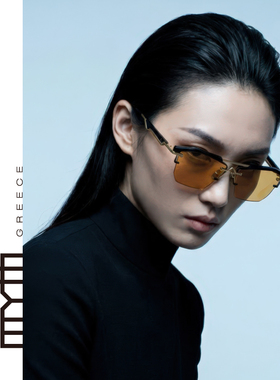 MYTH朋克无框双色眉线太阳镜