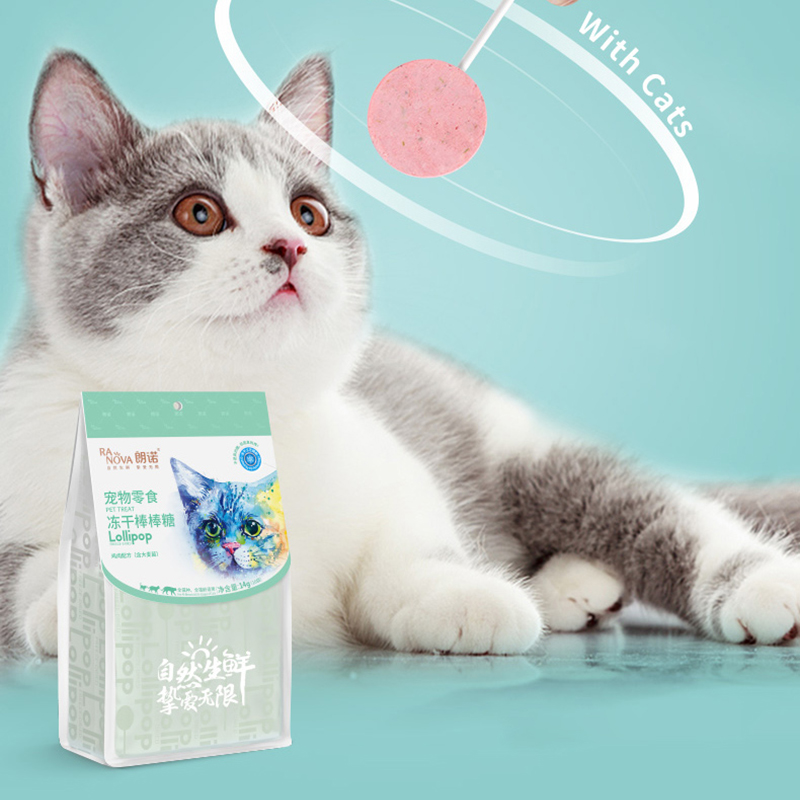 朗诺猫咪零食冻干棒棒糖大包装酸奶块营养滋补组合装（口味随机） - 图0