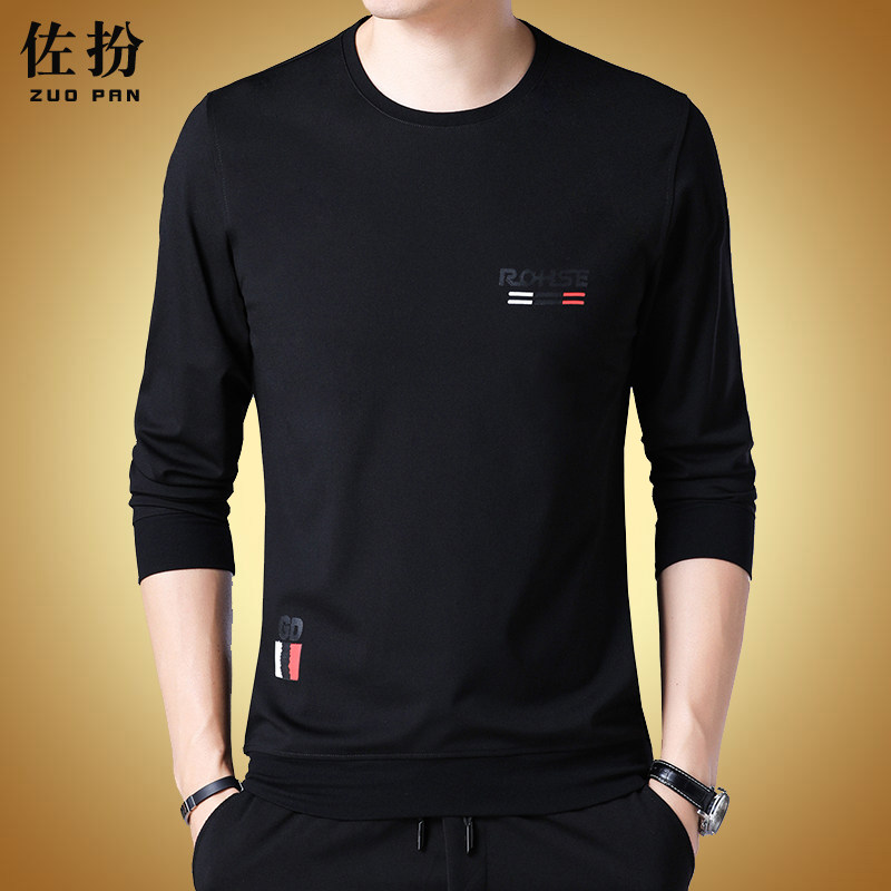 2020春秋中年男士长袖t恤纯棉卫衣 佐扮T恤