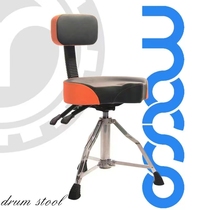 Rack-drum drum stool with backrest lifting pneumatic lifting double adjusters for one year old shop TB-1