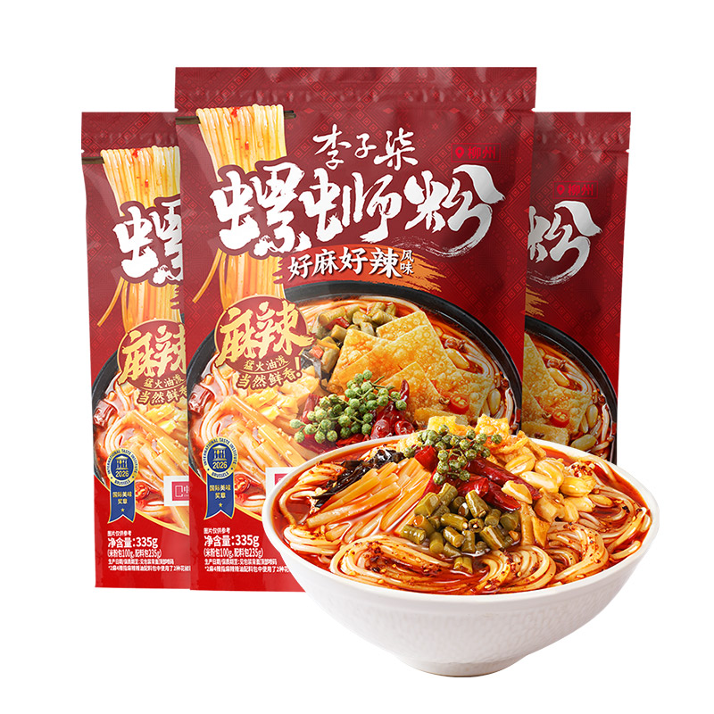 图 5