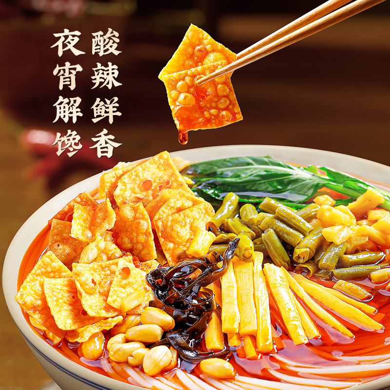 李子柒螺蛳粉爆椒酸笋280g3袋柳州螺丝粉240g1袋组合广西螺狮粉 广西柳实拍商品图
