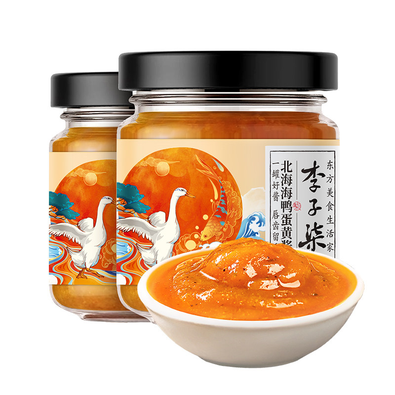 图 5