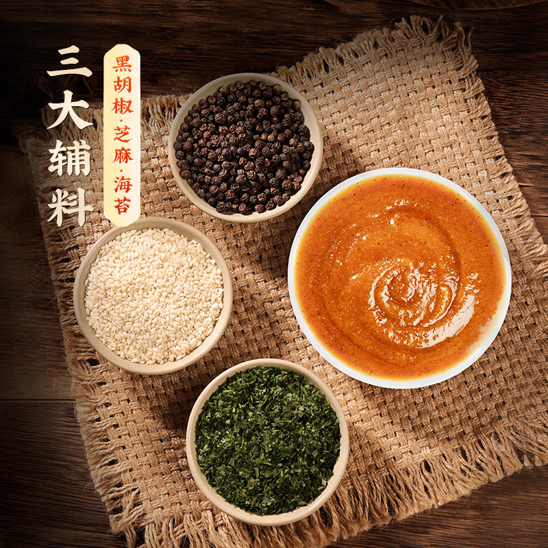 图 3