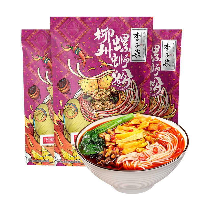 图 5