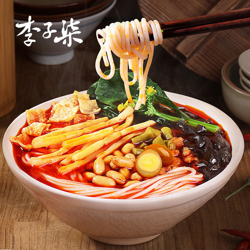 图 3