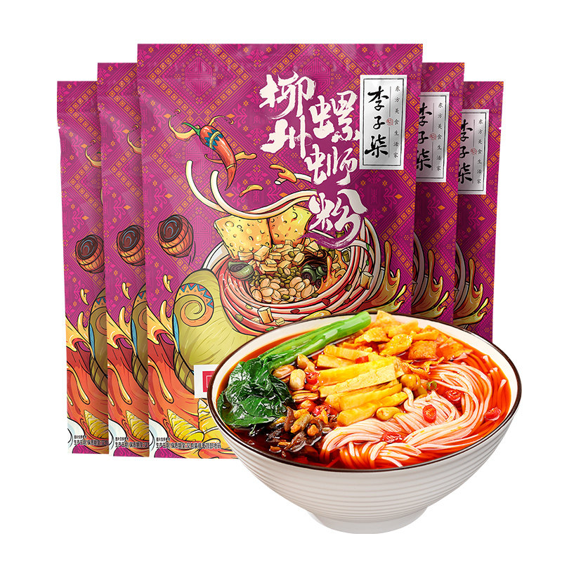 图 5