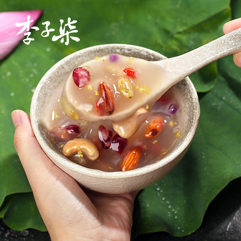 李子柒旗舰店李子柒藕粉桂花坚果藕粉羹早代餐坚果羹营养早餐懒人冲饮食品258g2