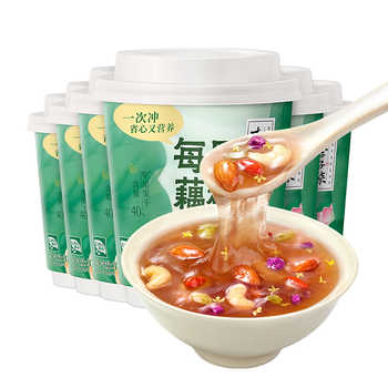 李子柒每日藕粉30g6杯桂花坚果味藕粉羹杯装营养早餐代餐懒人冲饮实付31.9元到手包邮 李子柒每日藕粉30g6杯桂花坚果味藕粉羹杯装营养早餐代餐懒人冲饮实付31.9元到手包邮