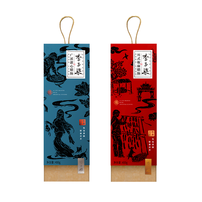 李子柒旗舰店李子柒 川式椒麻腊肠麻辣香肠甜味川味烟熏广式腊肠香肠400g3