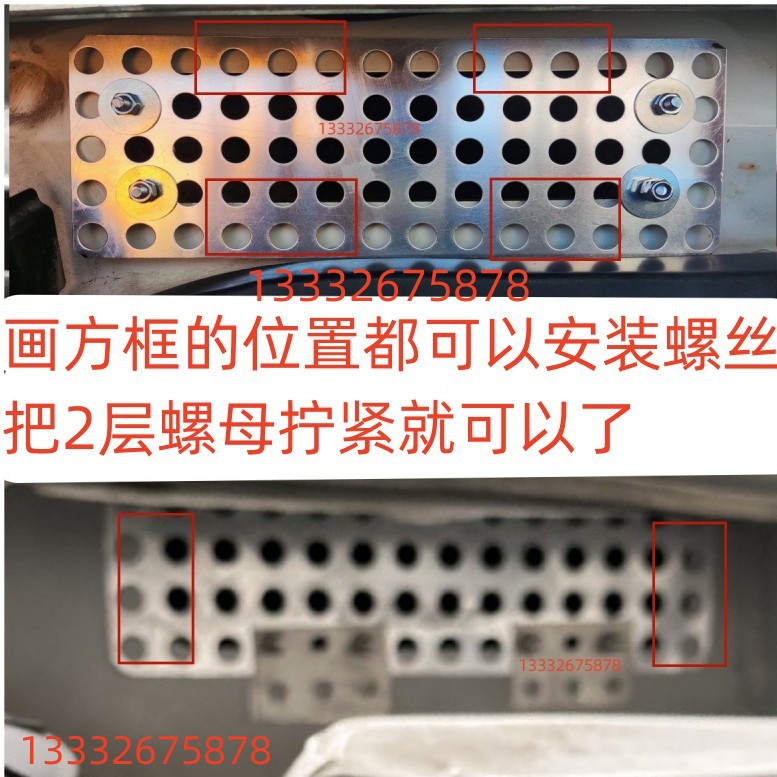 赛欧3雷克萨斯RX200RX270RX300凌志ES240ES200空调进风防鼠挡鼠网 - 图2