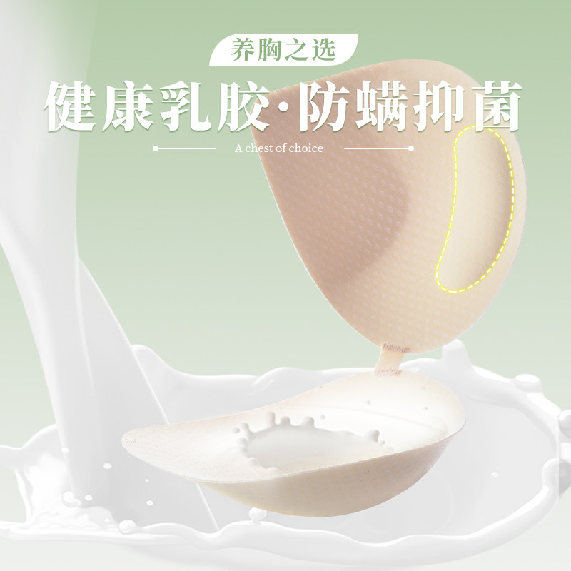 女无钢圈新款爆款收副乳运动文胸 乔茵悦文胸