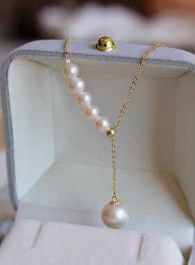 法式ins潮流简约珍珠人鱼泪项链女设计感个性锁骨链颈链Y字链吊坠