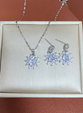 【钛钢】太阳花朵项链耳环套装轻奢微镶个性气质宴会耳饰项饰组合