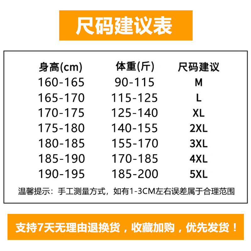 牛仔马甲男款美式复古工装坎肩背心2024春季新款休闲户外宽松马夹 - 图3