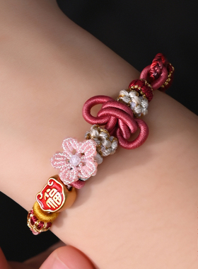 手工编织可穿黄金珠手链