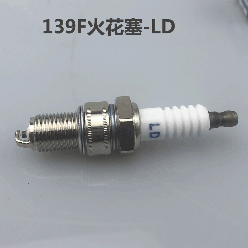 汽油发电机水泵配件2/3kw火花塞152/168F170F190F磨光机动力火嘴 - 图2