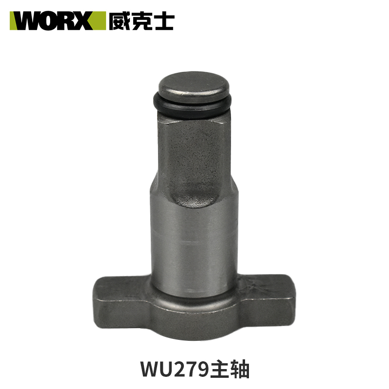 WORX/威克士WU279电动扳手外壳四方轴打击块开关转子驱动总成配件 - 图2