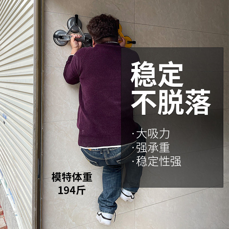 吊顶吸盘强力拆卸玻璃瓷砖铝扣板天花板地砖吸提器吸屏器安装工具,淘宝优惠券,粉丝福利购,淘宝优惠卷