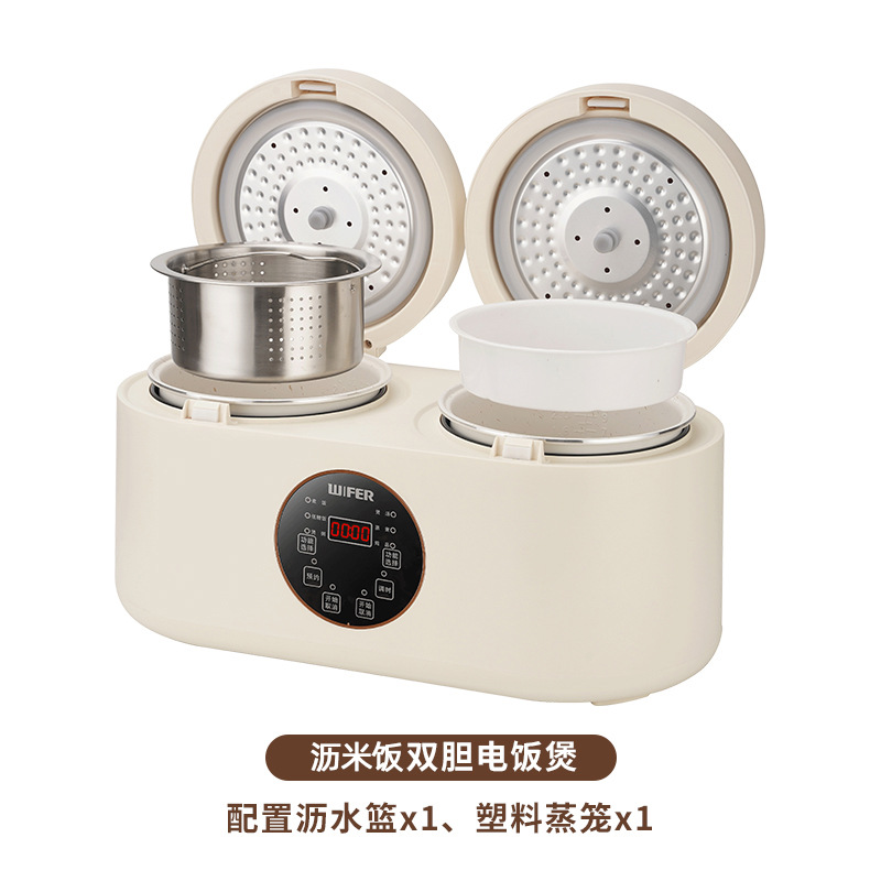 触屏双胆电饭煲4L大容量一体家用多功能双控二合一鸳鸯 - 图0
