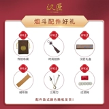 汉匠 Медный длинный мужской бамбуковый мундштук ручной работы из старинного материала, подарок на день рождения