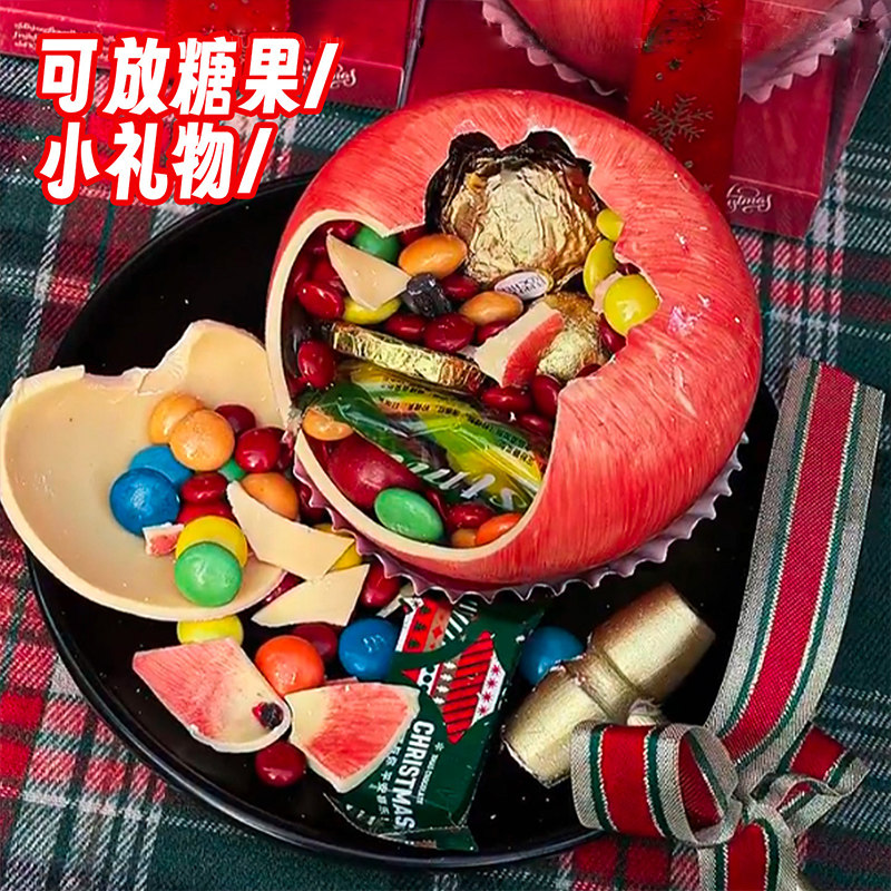 圣诞节苹果巧克力蛋糕装饰敲敲乐可食用平安夜创意礼物烘焙摆件,淘宝优惠券,粉丝福利购,淘宝优惠卷