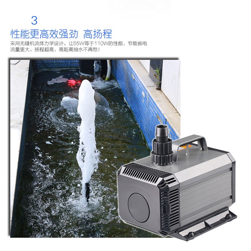 塑料泵潜水泵鱼缸换水泵鱼池抽水泵水陆两用泵220V小型家用多功能