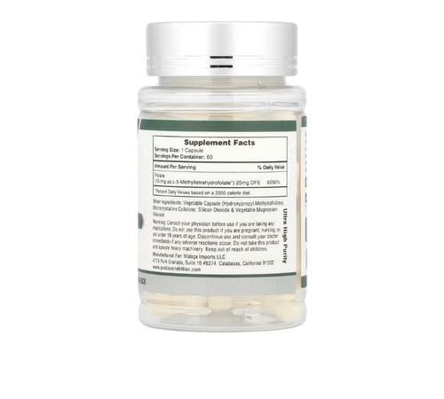 美国Probase Nutrition L-甲基叶酸 5-MTHF 15 毫克 60粒胶囊 - 图0