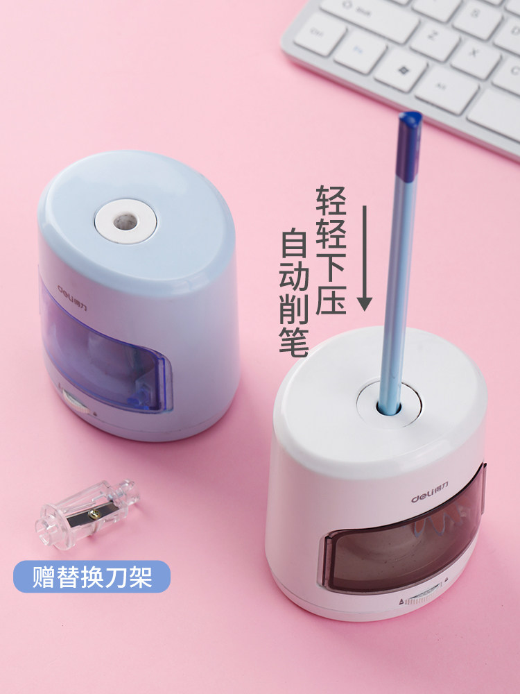 得力文具三件套电动削笔机削笔器卷笔刀粗细可调多功能电动橡皮擦迷你桌面吸尘器桌面纸屑清理器3件套_虎窝淘