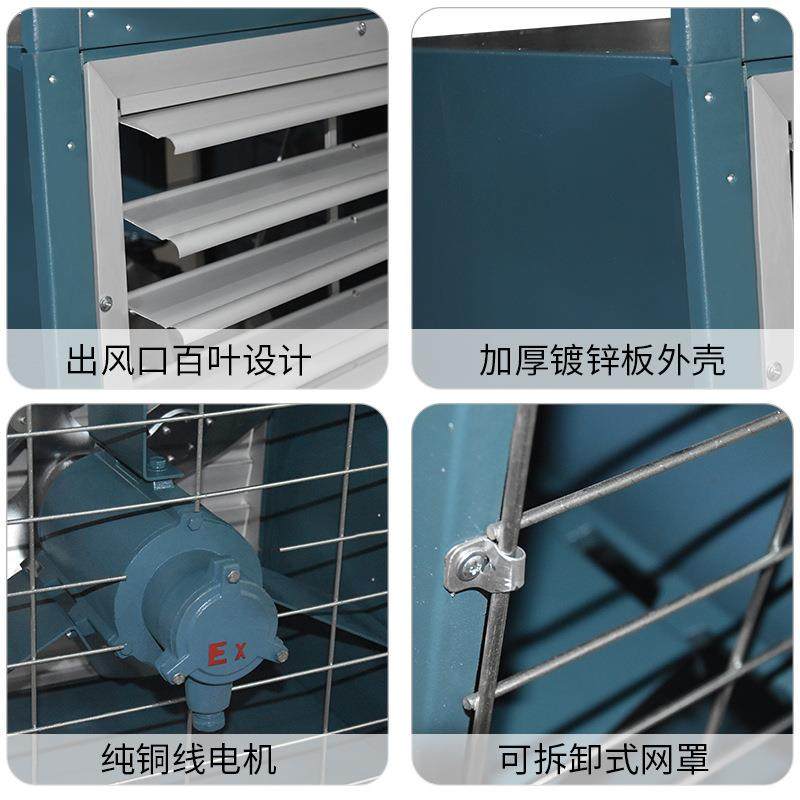 方形壁式轴流风机 XBDZ-I-2.8 1650m3/h 58pa 0.06kw,淘宝优惠券,粉丝福利购,淘宝优惠卷