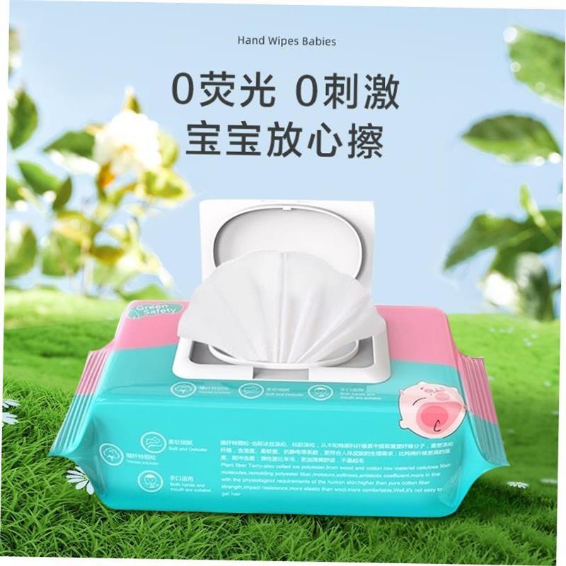 Wet wipes for newborn babies Moist Handkerchief water Tissue - 图3