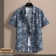 Cool ice silk material summer men's short-sleeved shirt