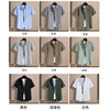 Summer men's business casual solid color short-sleeved shirt