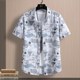 Cool ice silk material summer men's short-sleeved shirt