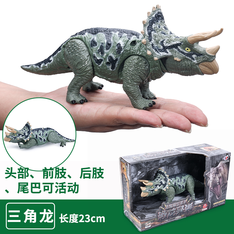侏罗纪仿真霸王龙模型变形恐龙迅猛龙角鼻龙关节可动儿童玩具礼物 - 图2