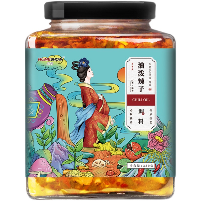 四川特产红油辣椒油超辣香辣麻辣凉拌菜专用自制凉皮油泼辣子调料-图3